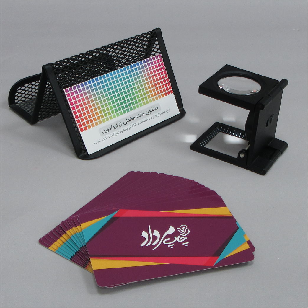 سلفون مات مخملی.png